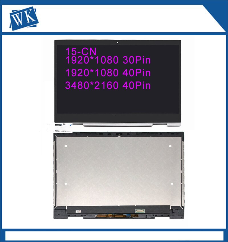 15.6 ġ HP Envy X360 15M-CN0011DX 15-CN LCD ġ ..